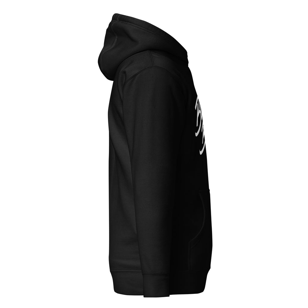 Fondation Hoodie - White - BlitzandBro- Hoodie