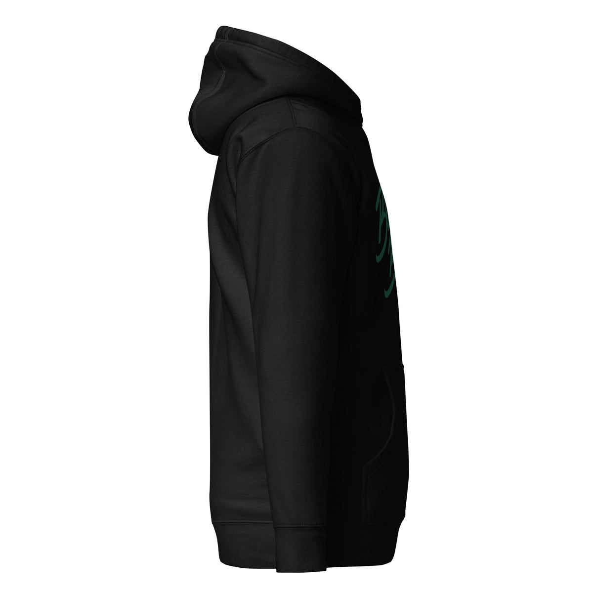 Fondation Hoodie - Wild Green - BlitzandBro- Hoodie