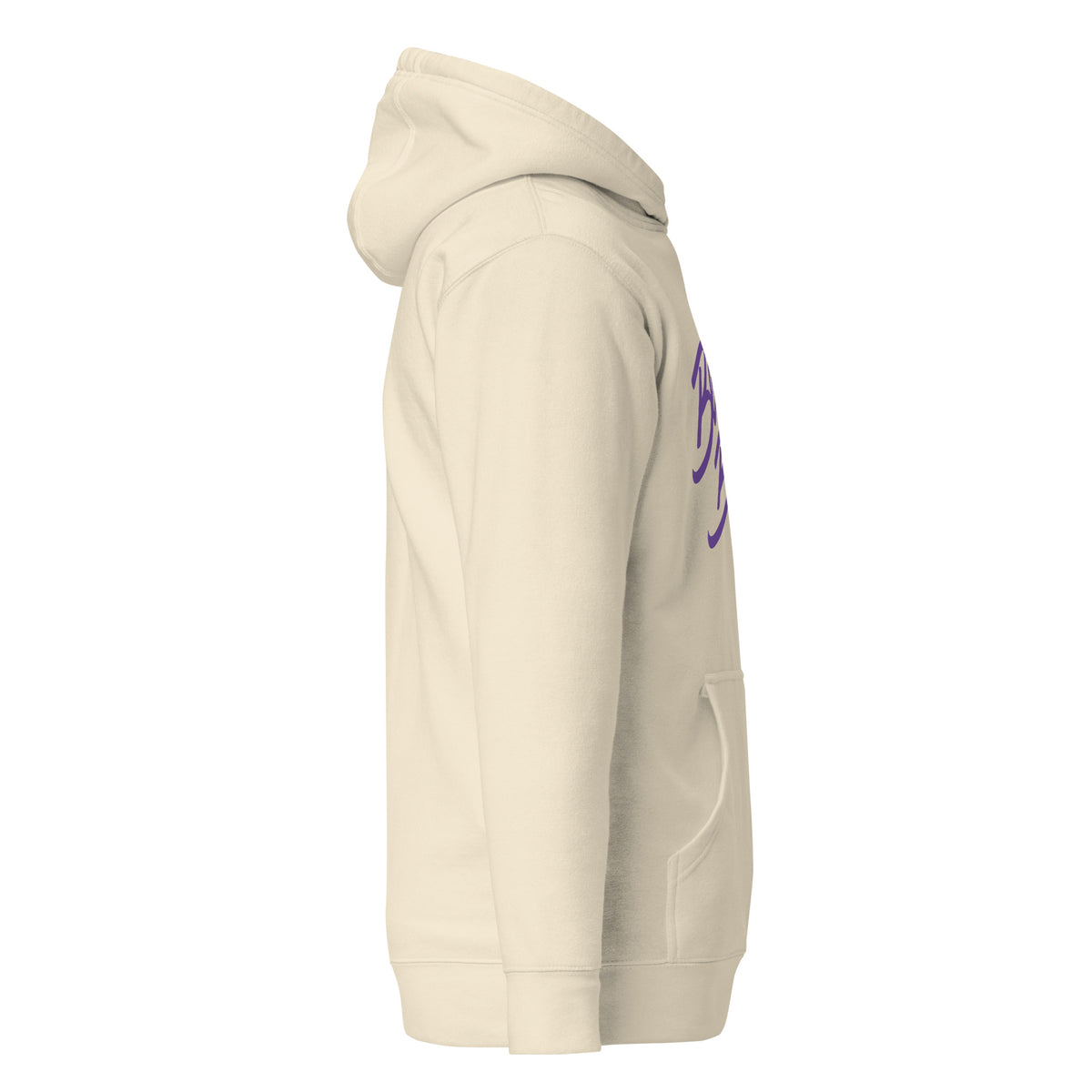 Fondation Hoodie - Royal Purple - BlitzandBro- Hoodie