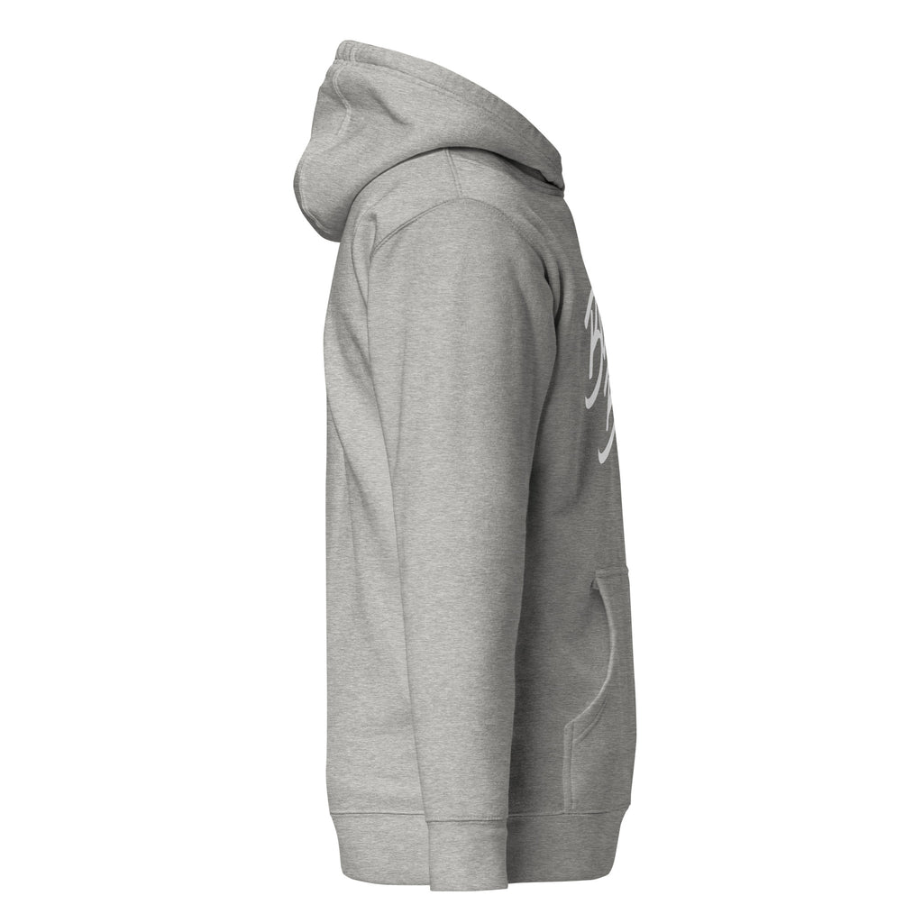 Fondation Hoodie - White - BlitzandBro- Hoodie