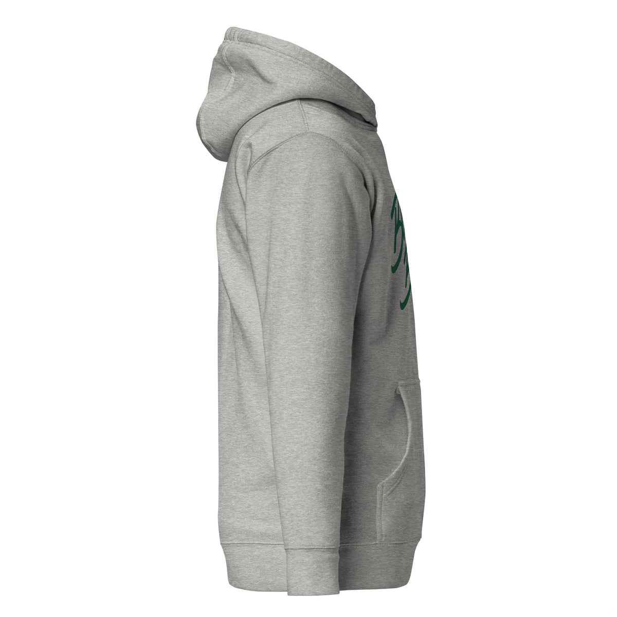 Fondation Hoodie - Wild Green - BlitzandBro- Hoodie