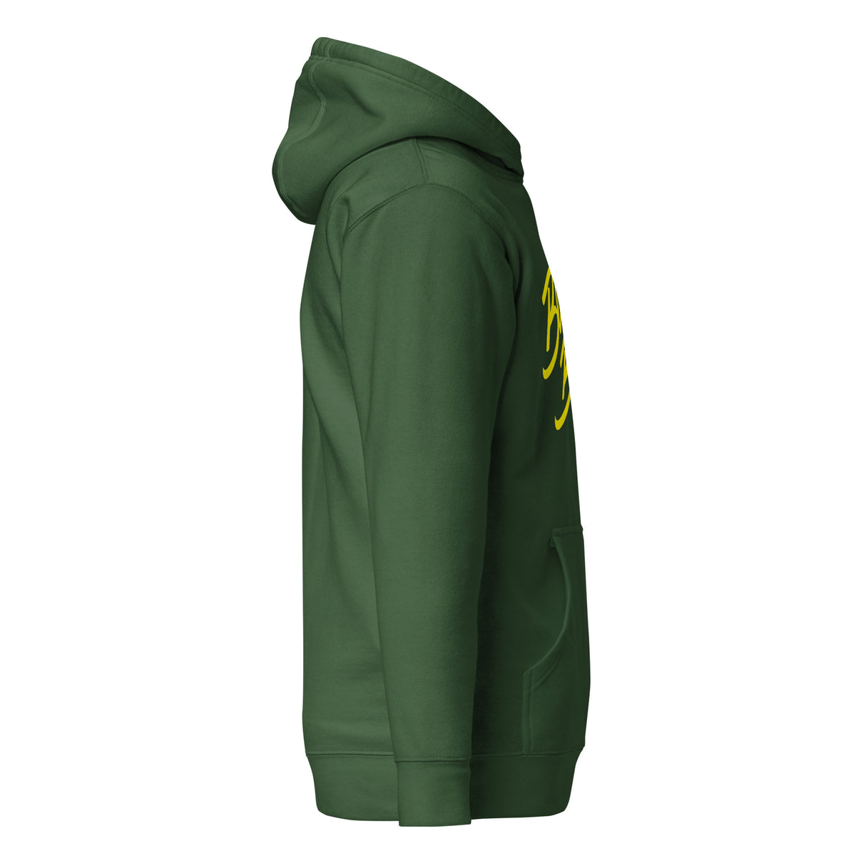 Fondation Hoodie - Gold - BlitzandBro- Hoodie
