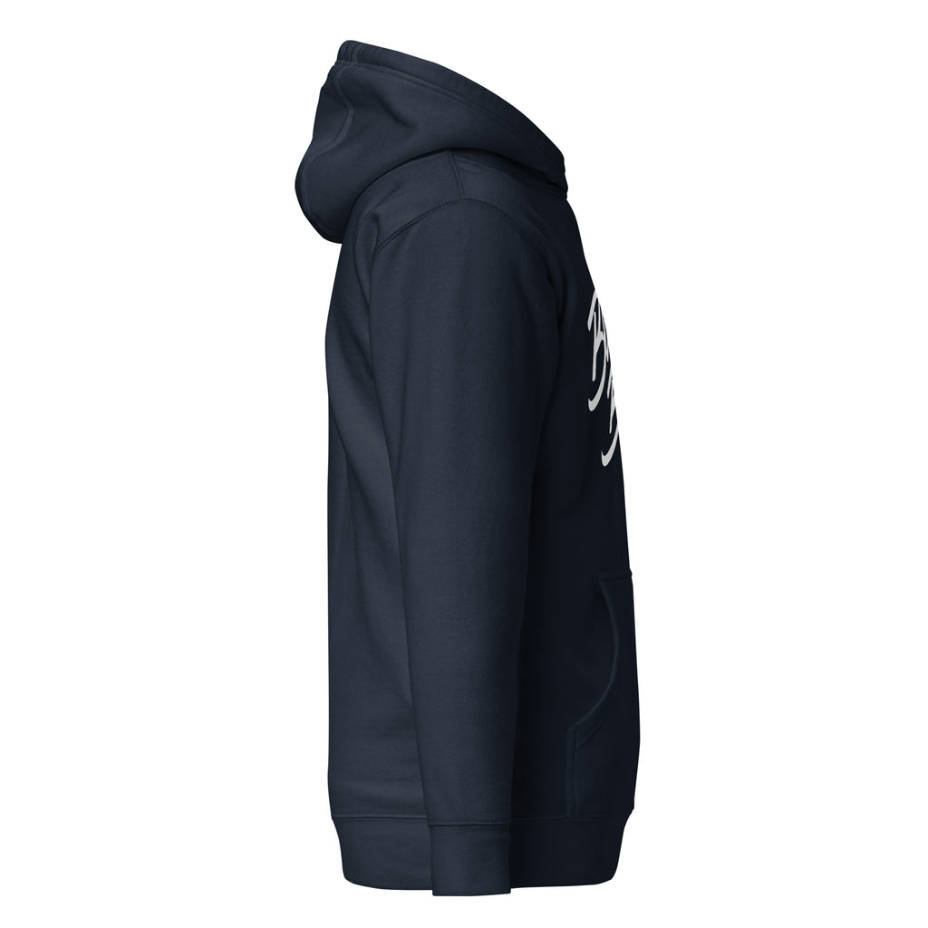 Fondation Hoodie - White - BlitzandBro- Hoodie