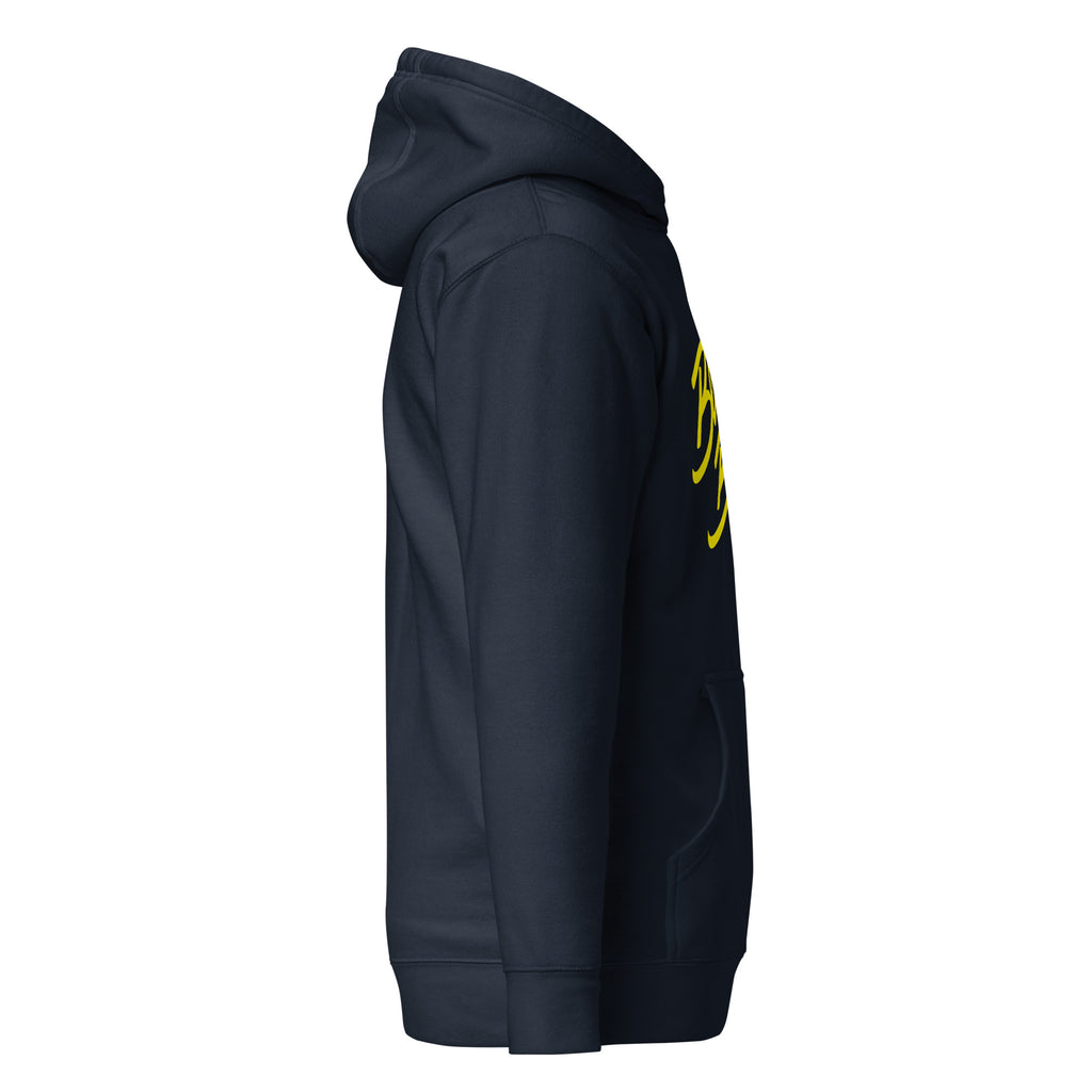 Fondation Hoodie - Gold - BlitzandBro- Hoodie