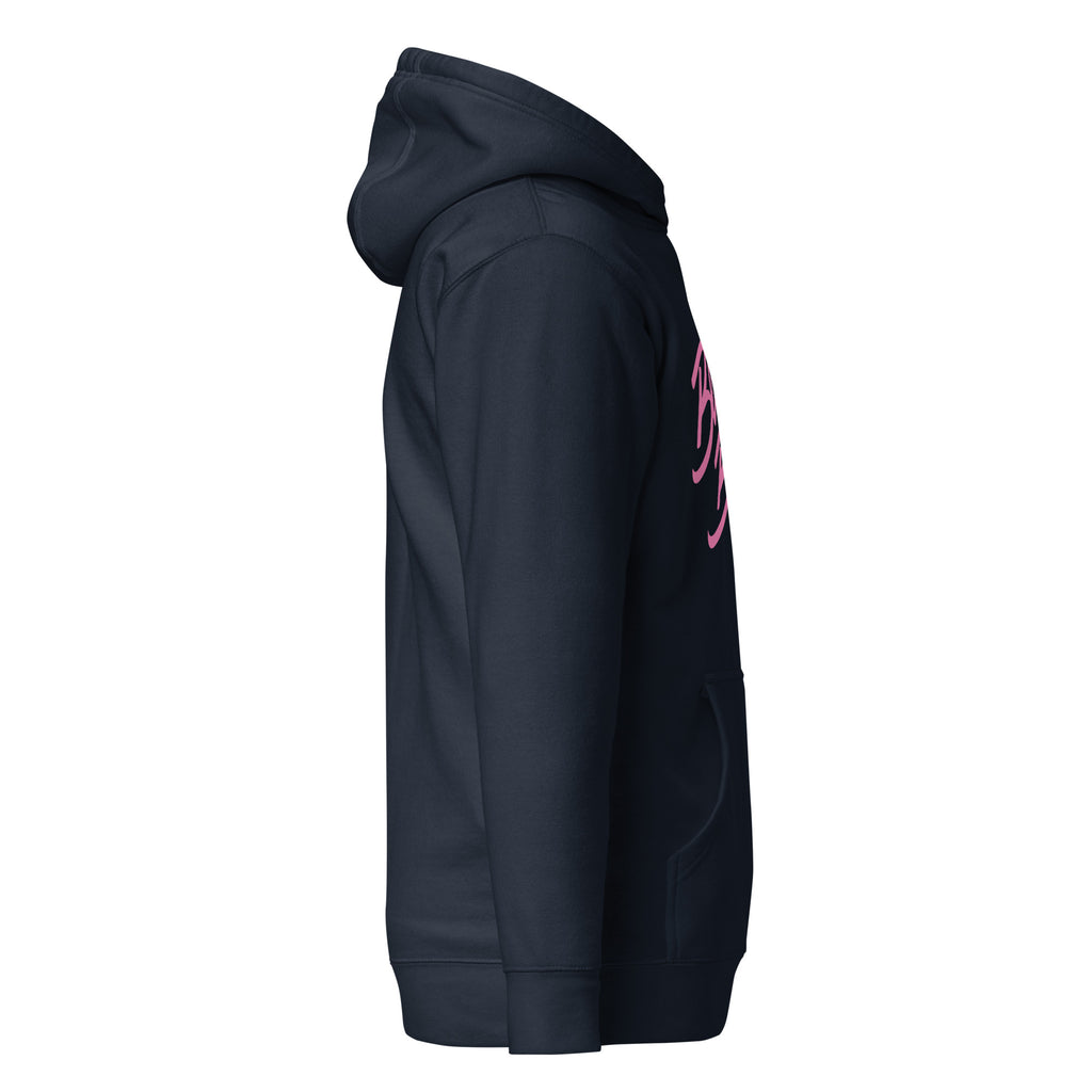 Fondation Hoodie - Logo Rose - BlitzandBro - Hoodie