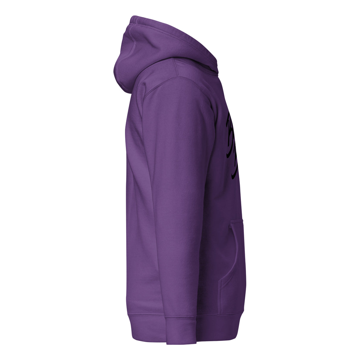 Fondation Hoodie - Shadow - BlitzandBro- Hoodie
