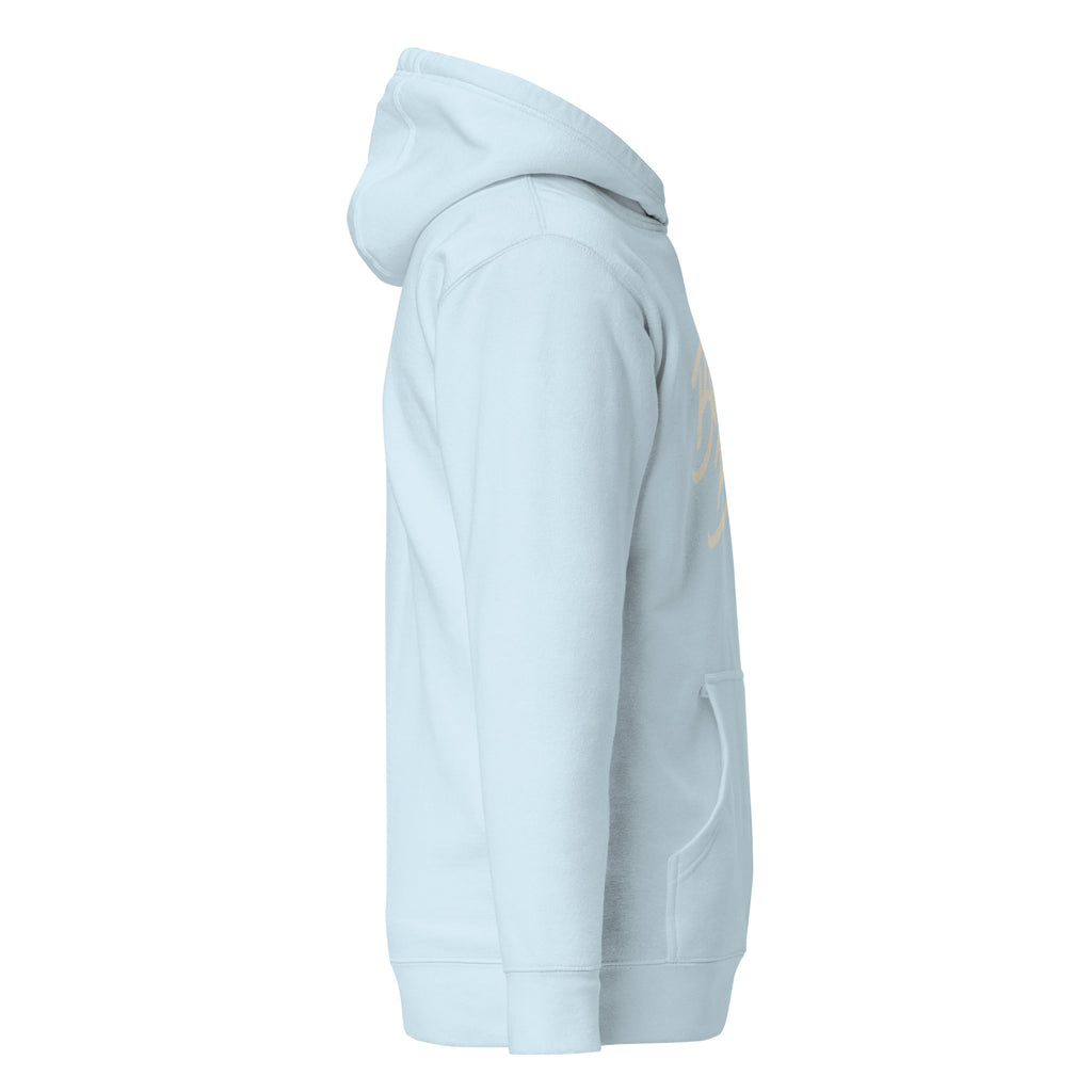 Fondation Hoodie - Cream - BlitzandBro- Hoodie