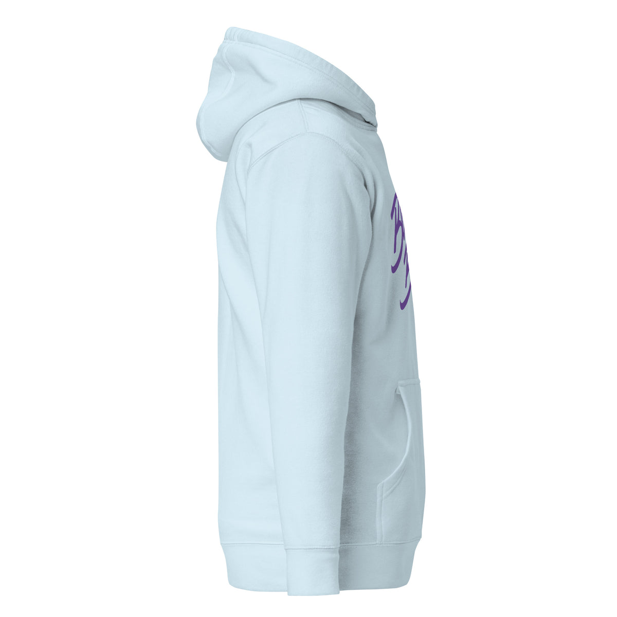 Fondation Hoodie - Royal Purple - BlitzandBro- Hoodie